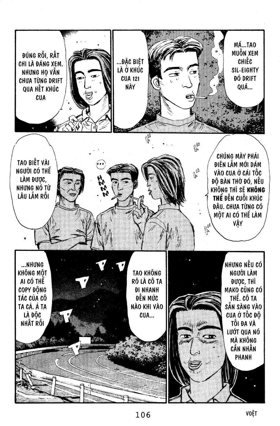 Ký Tự D Chapter 59 - 15