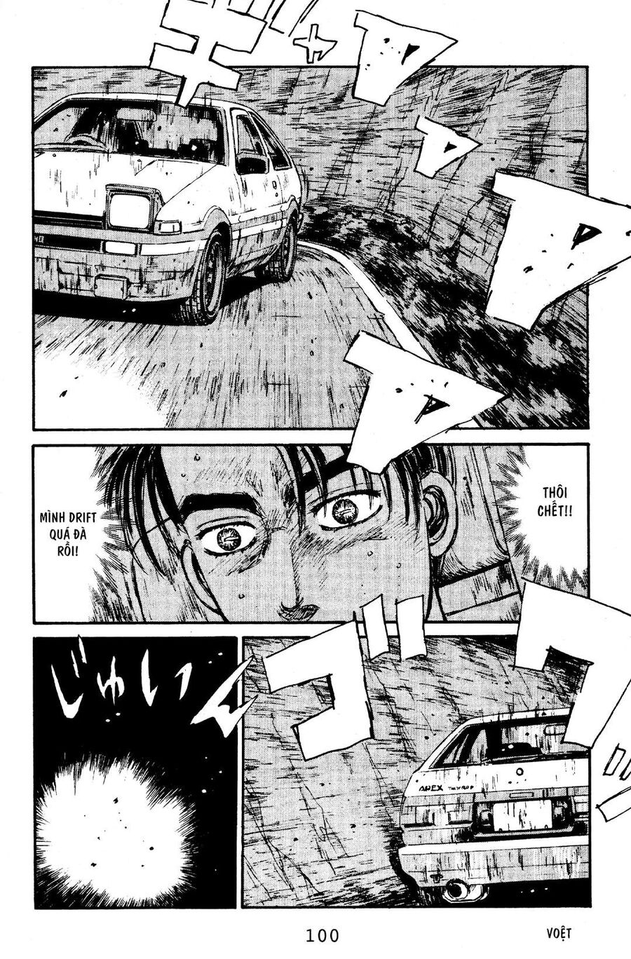 Ký Tự D Chapter 59 - 9