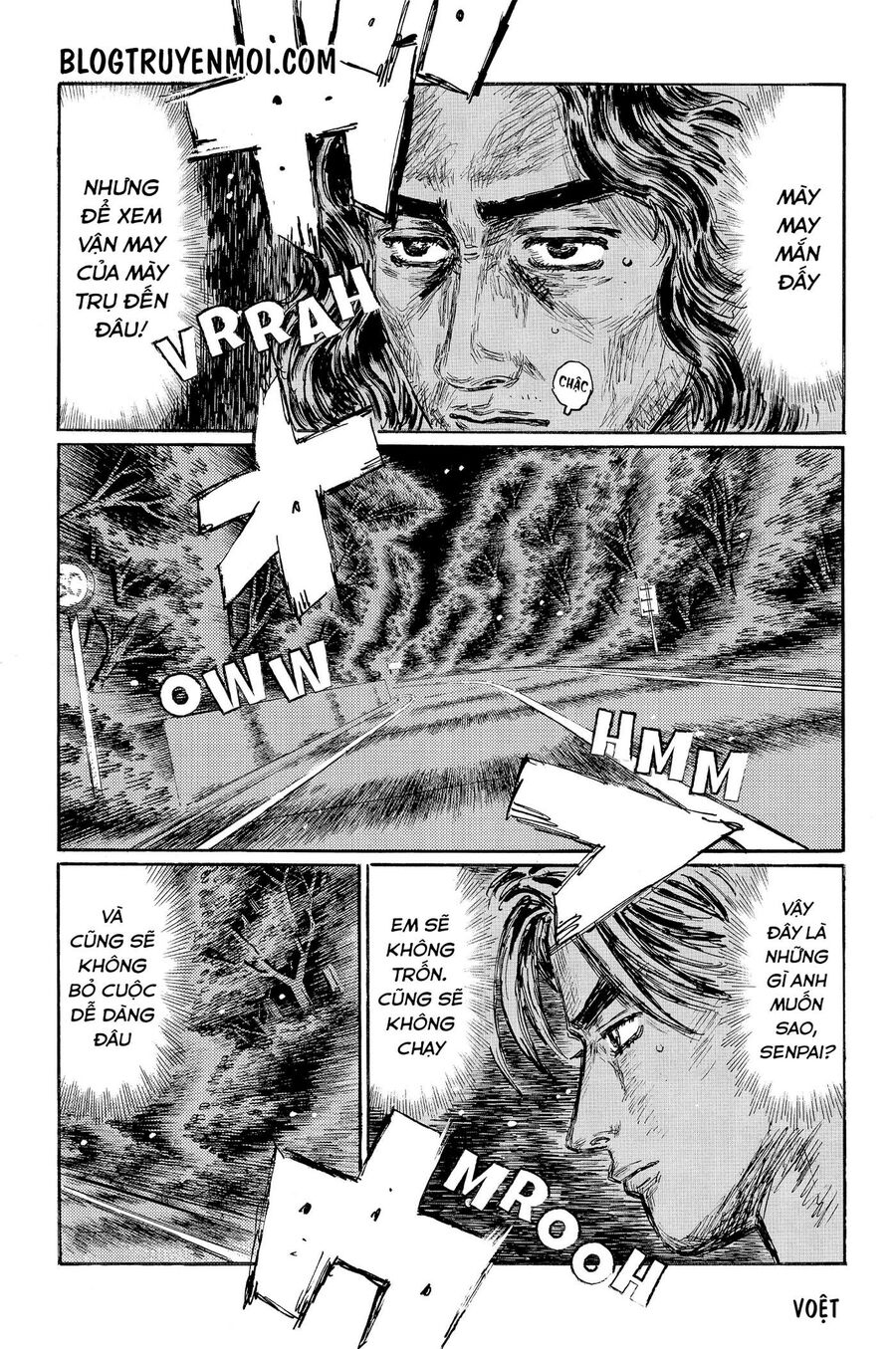 Ký Tự D Chapter 590 - 12