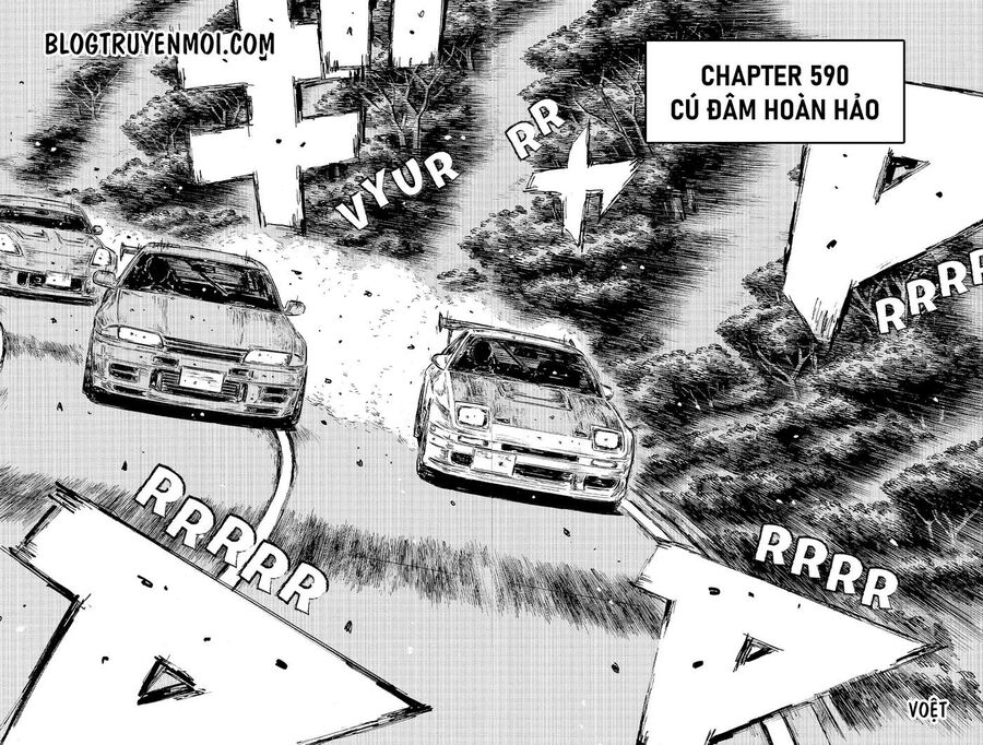 Ký Tự D Chapter 590 - 4