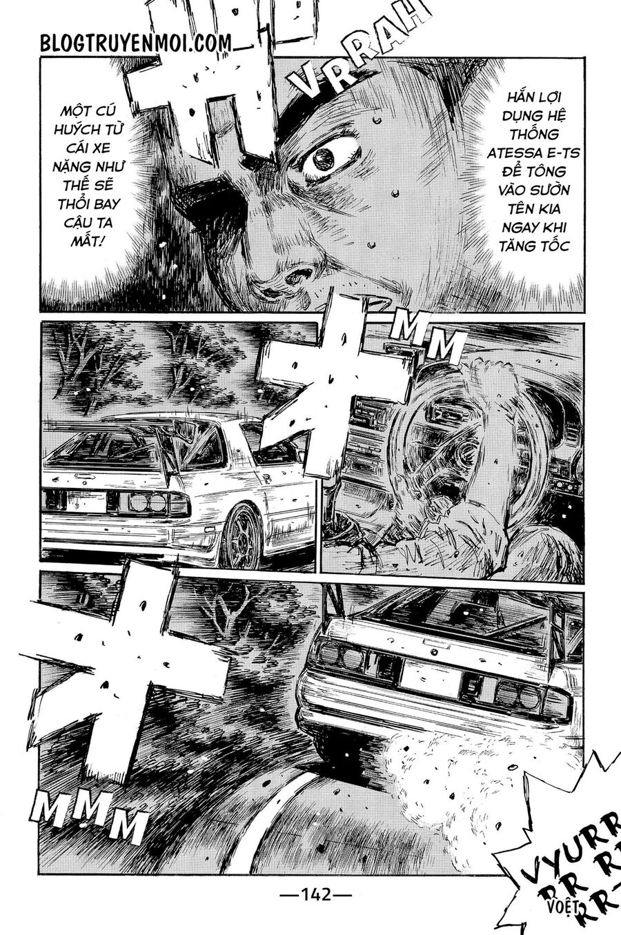 Ký Tự D Chapter 590 - 5