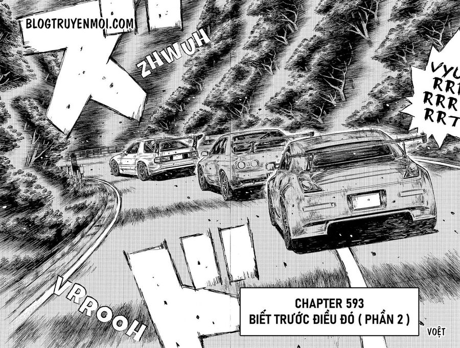 Ký Tự D Chapter 593 - 4