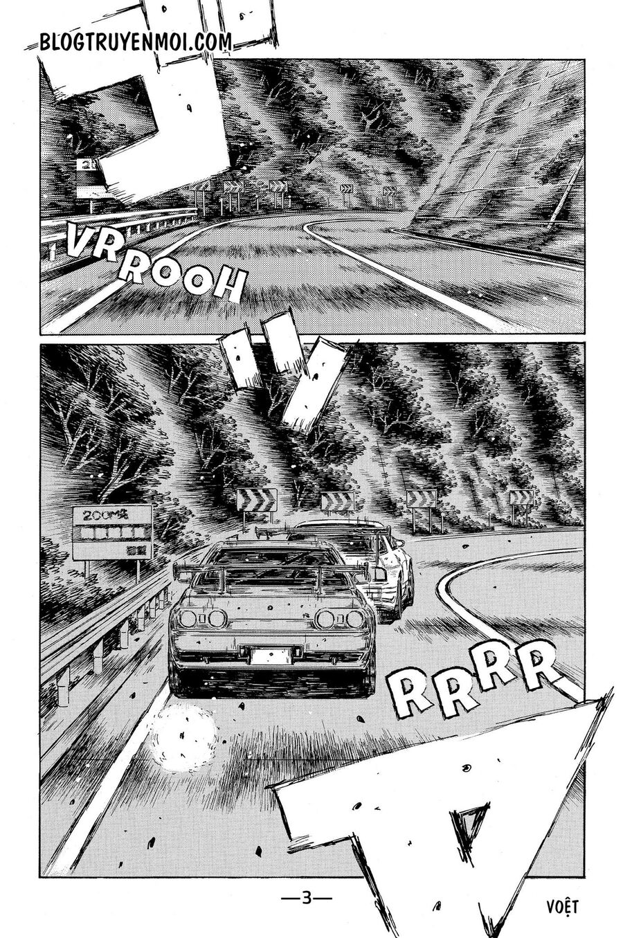 Ký Tự D Chapter 594 - 10