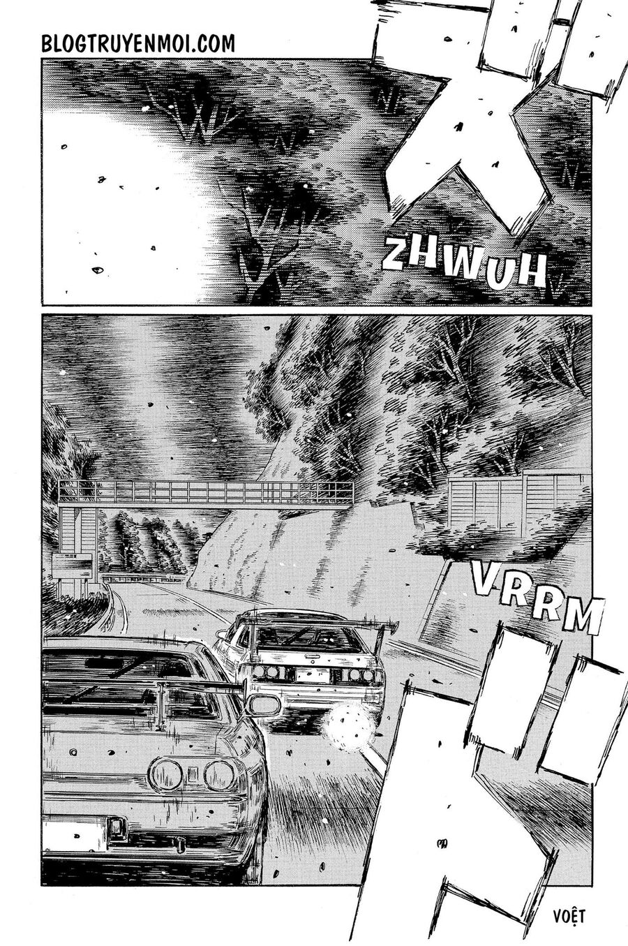 Ký Tự D Chapter 599 - 10