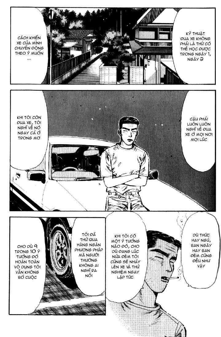 Ký Tự D Chapter 6 - 15