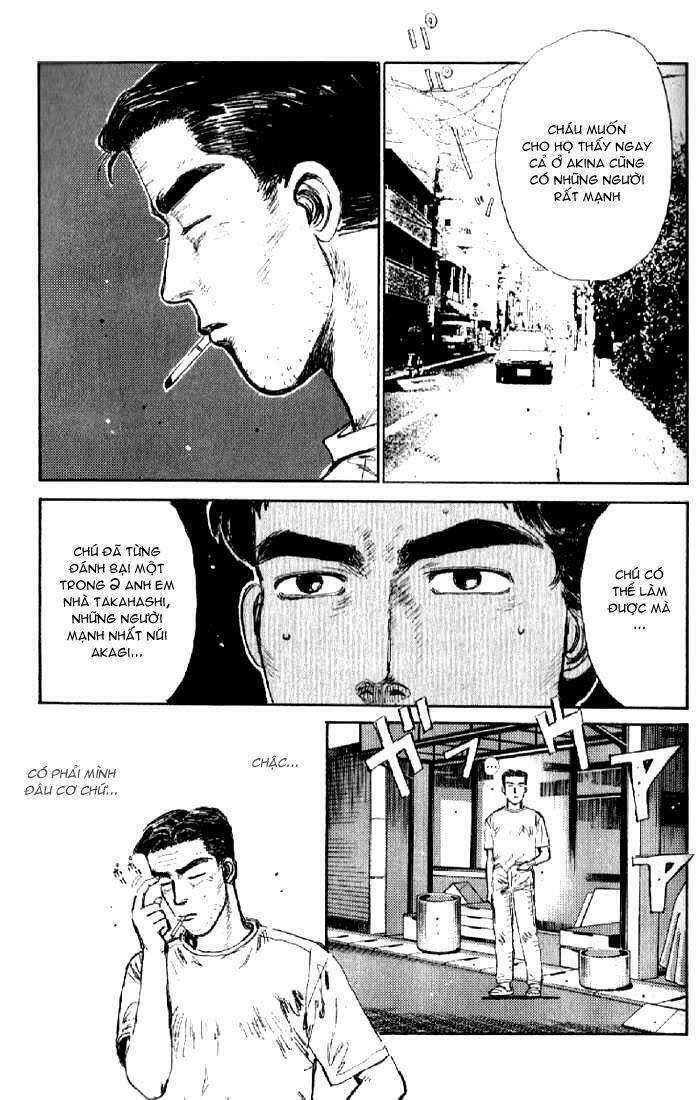 Ký Tự D Chapter 6 - 17