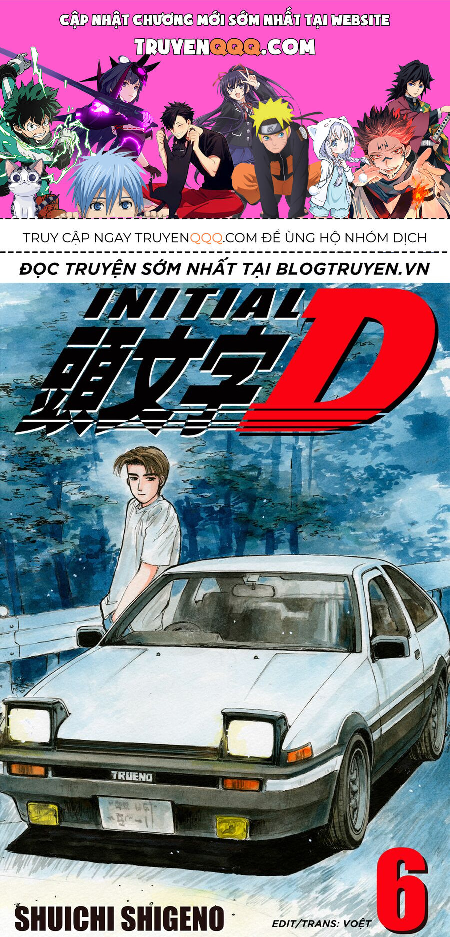 Ký Tự D Chapter 60 - 1