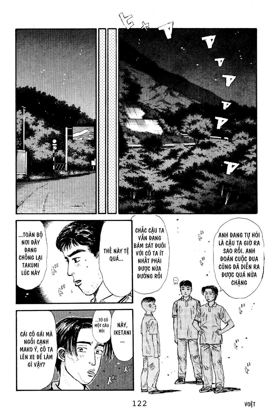 Ký Tự D Chapter 60 - 11