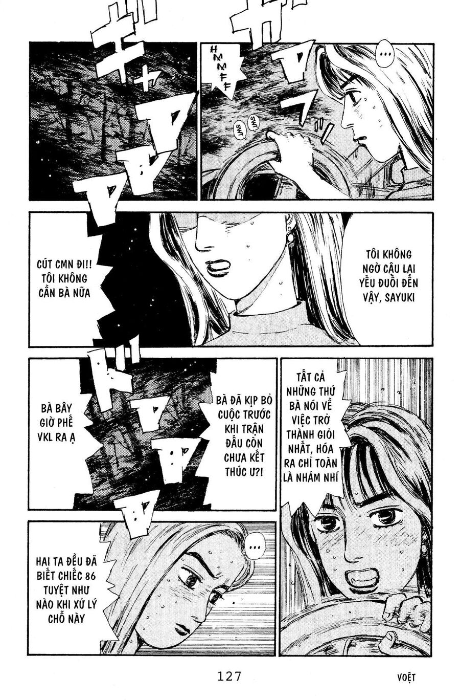 Ký Tự D Chapter 60 - 16