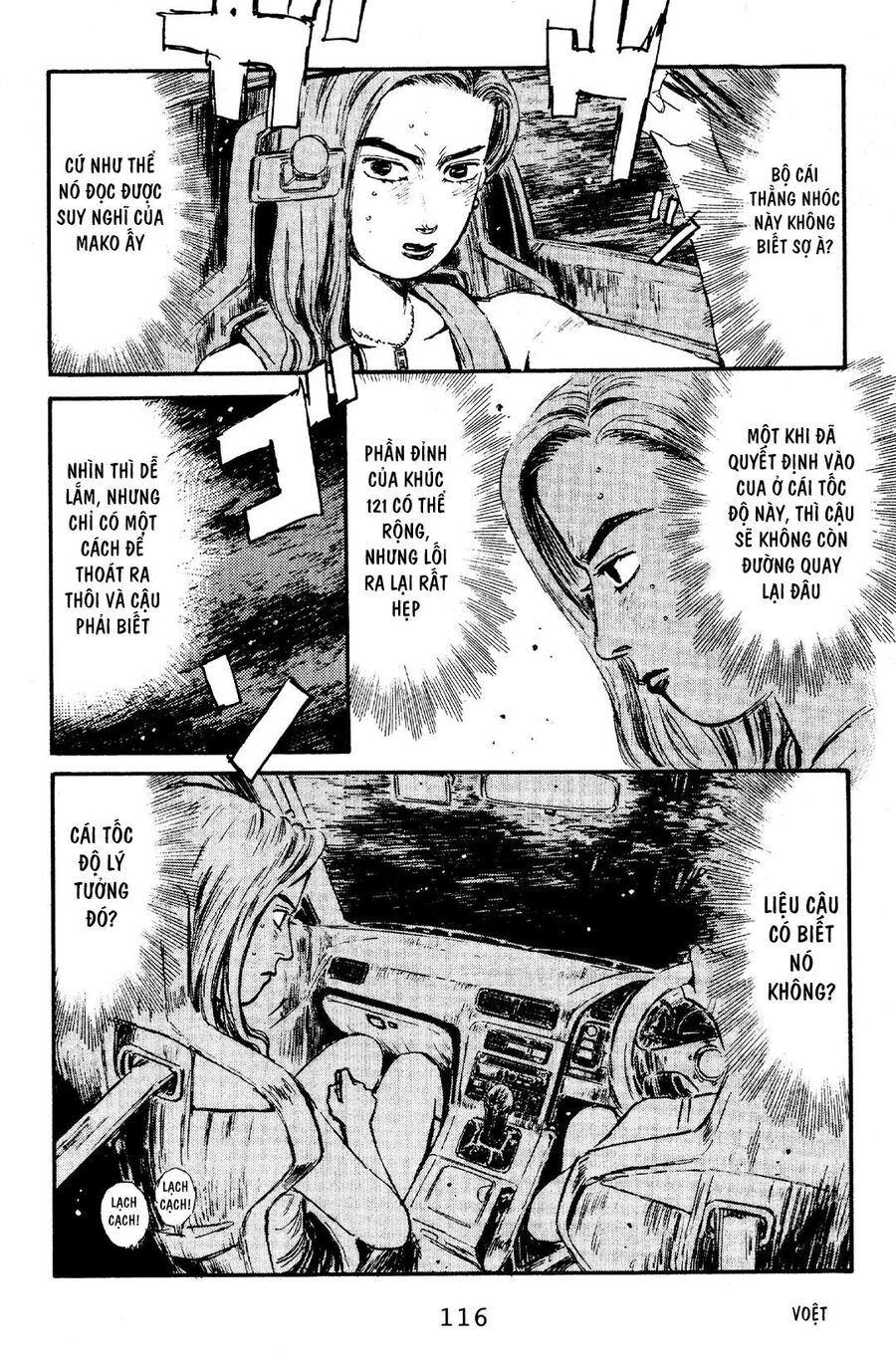 Ký Tự D Chapter 60 - 5