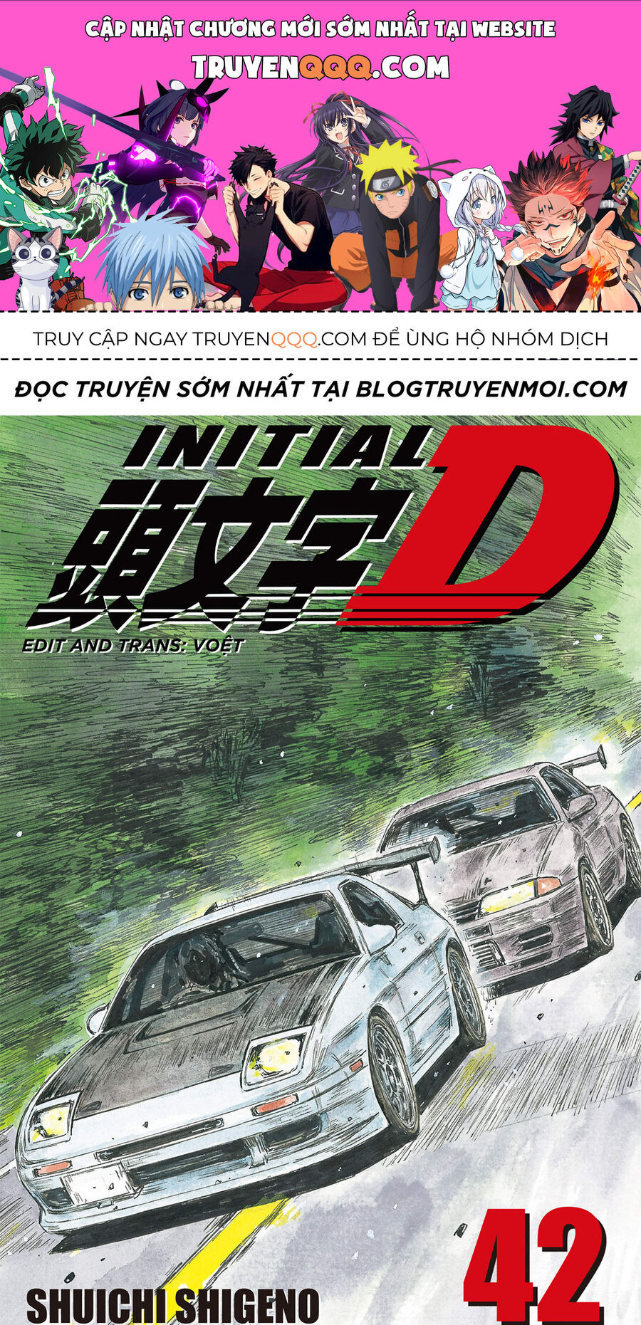 Ký Tự D Chapter 600 - 1