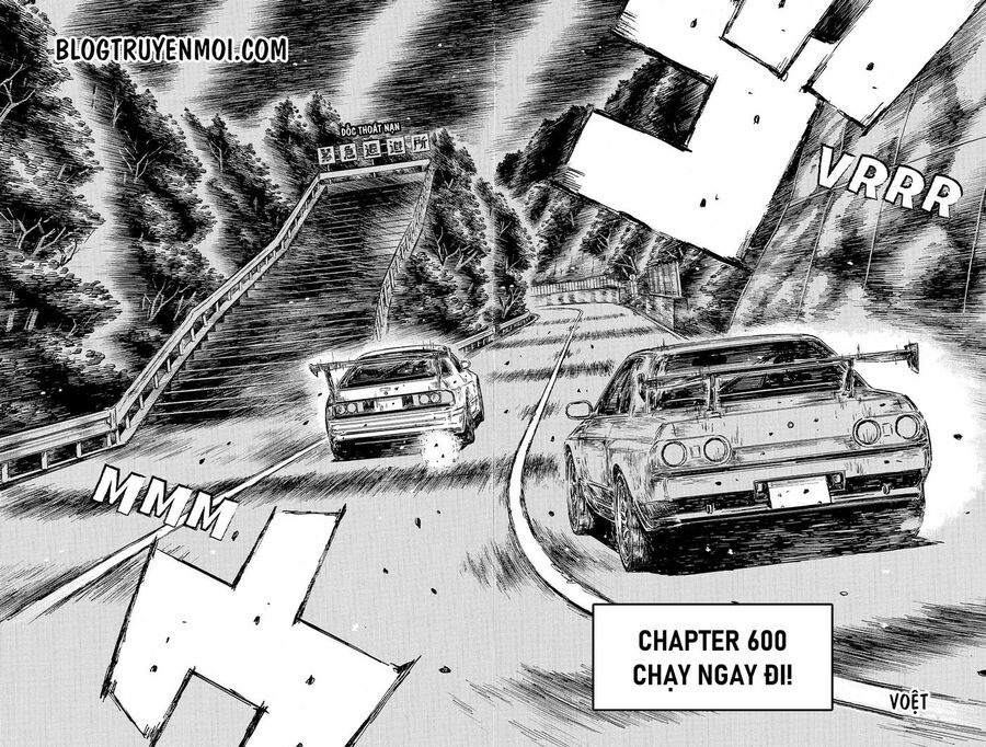 Ký Tự D Chapter 600 - 4