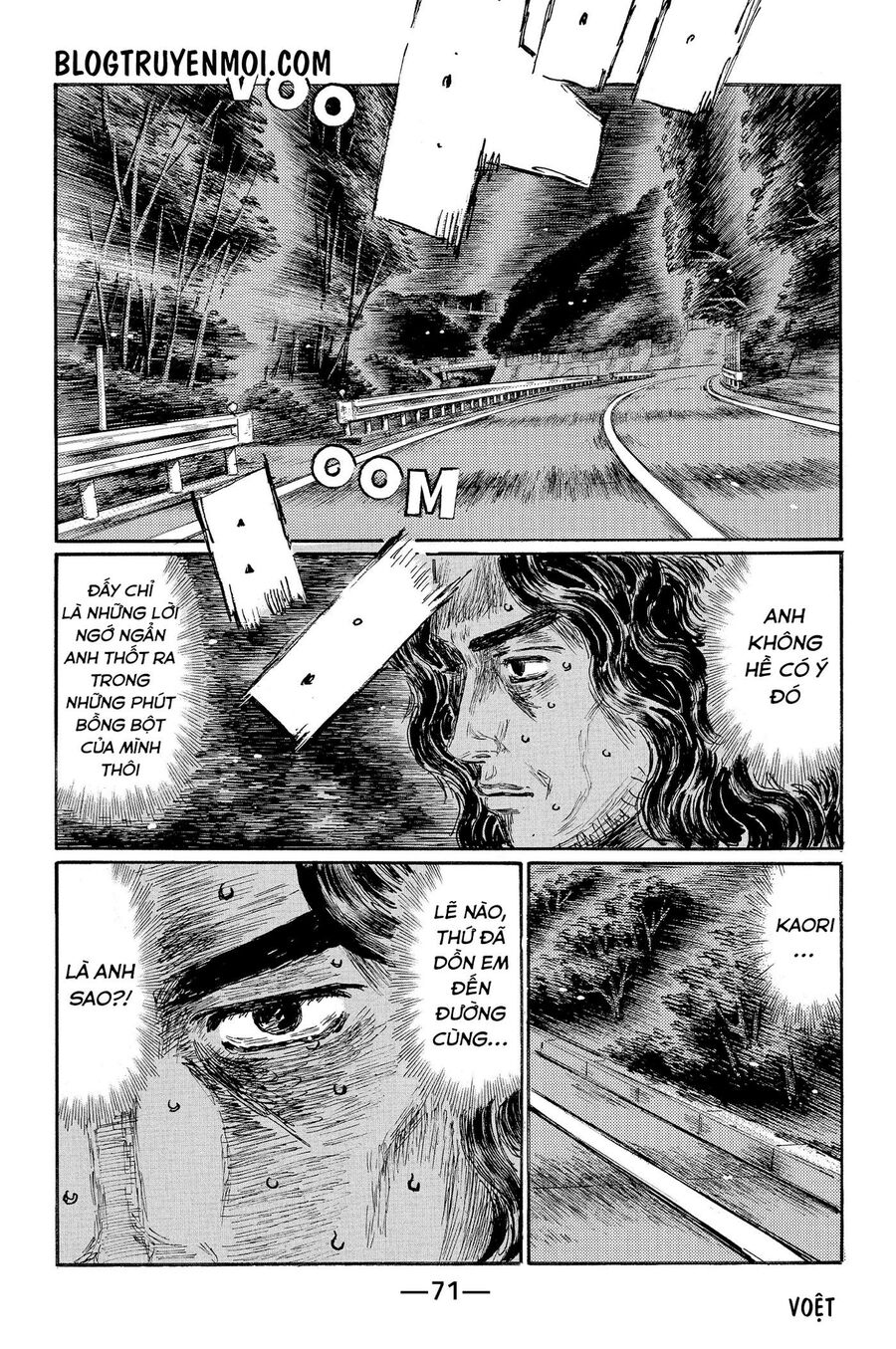 Ký Tự D Chapter 600 - 10