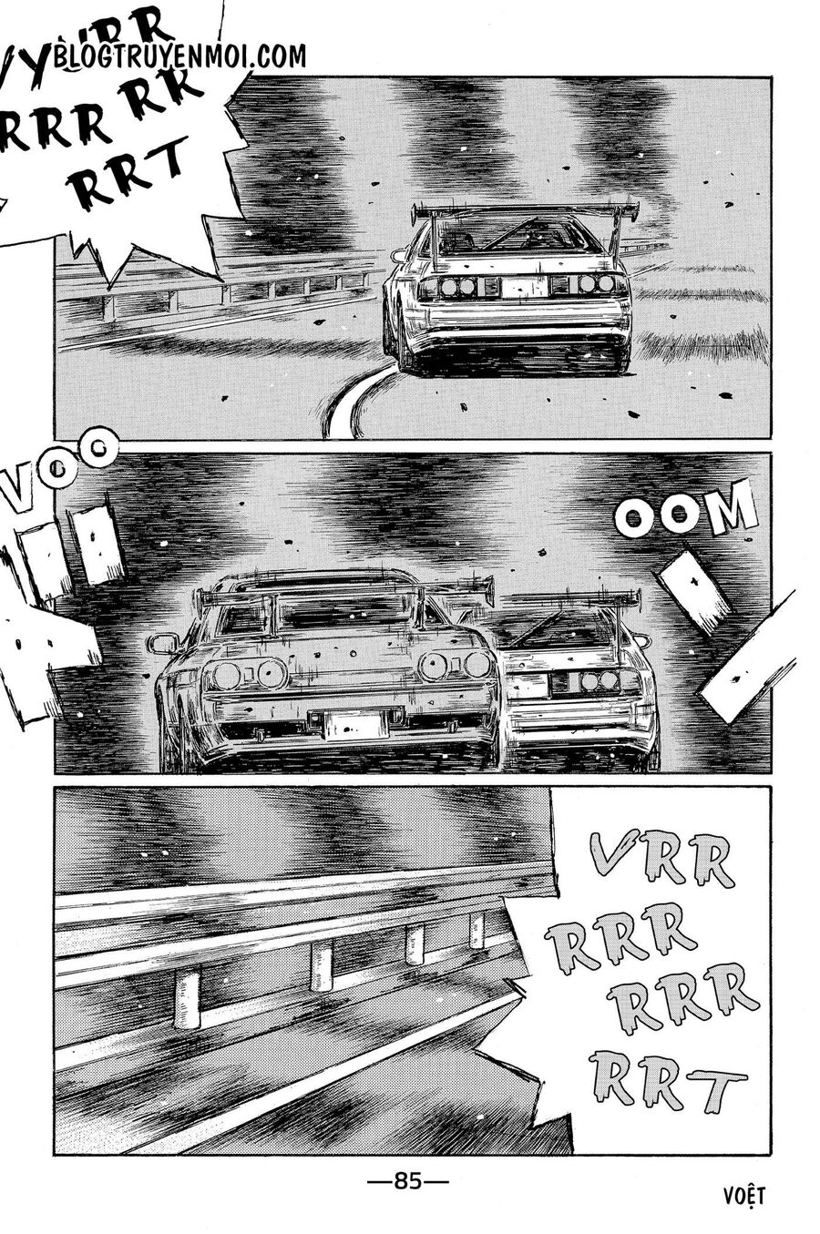 Ký Tự D Chapter 602 - 3