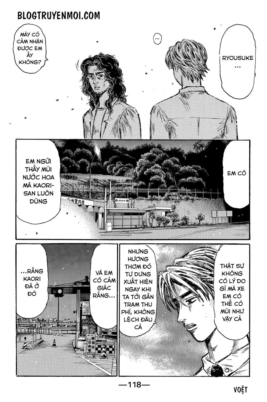 Ký Tự D Chapter 604 - 12