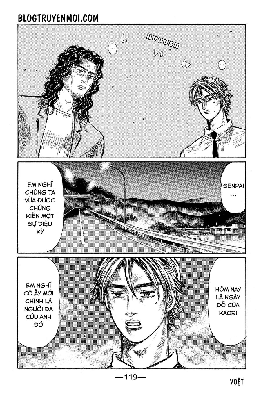 Ký Tự D Chapter 604 - 13