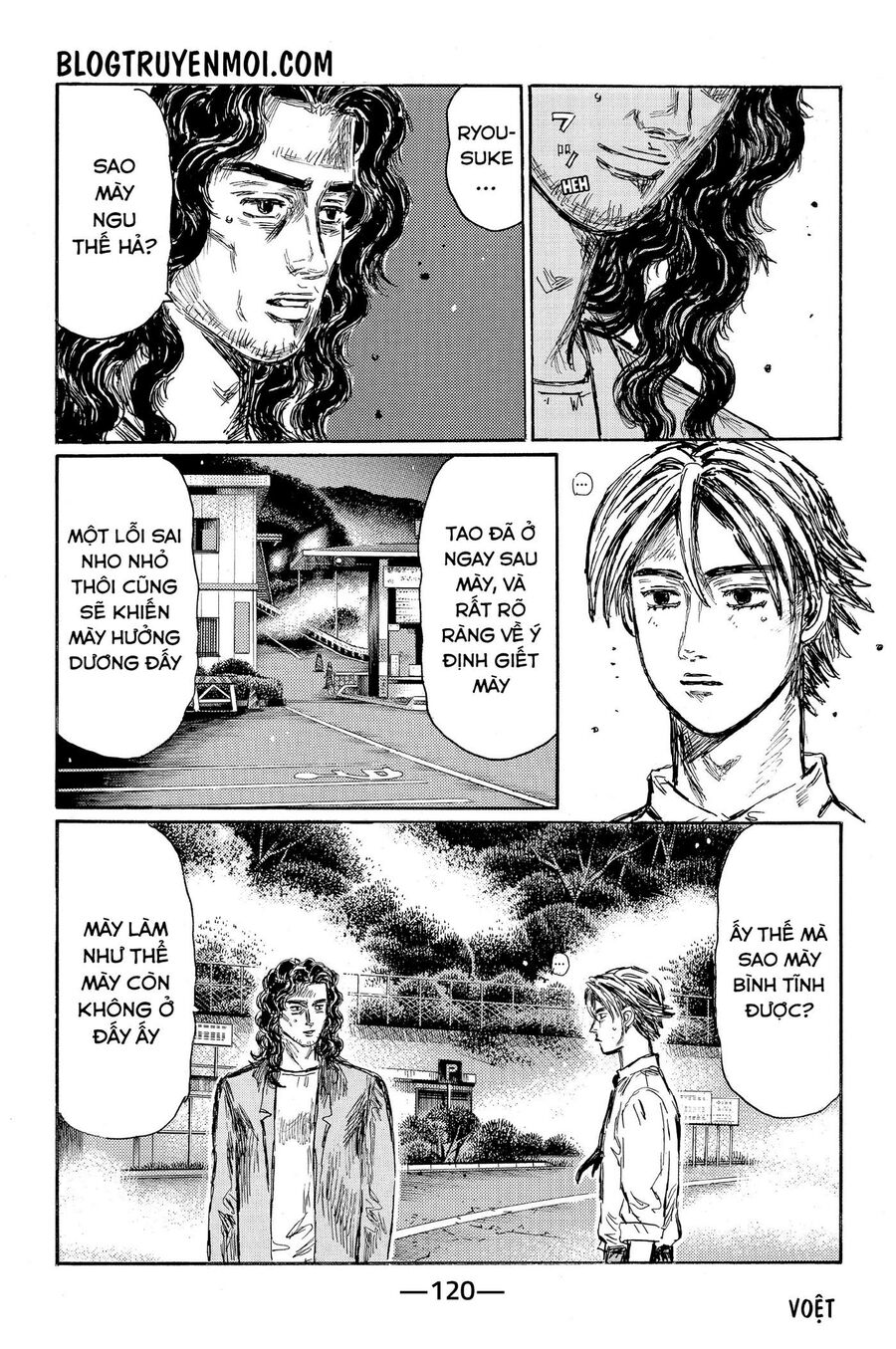 Ký Tự D Chapter 604 - 14