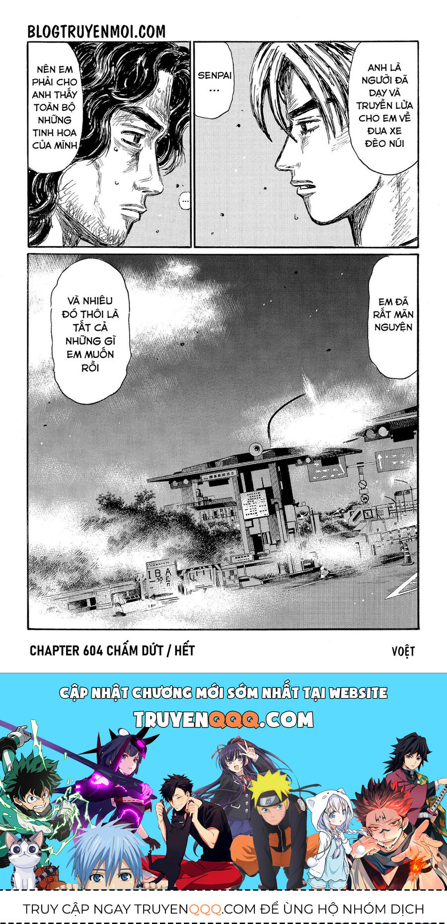 Ký Tự D Chapter 604 - 16