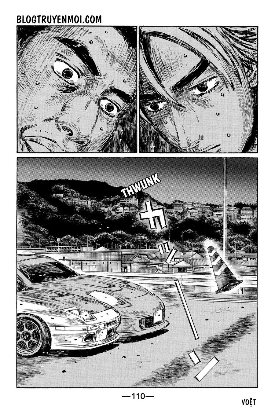 Ký Tự D Chapter 604 - 4