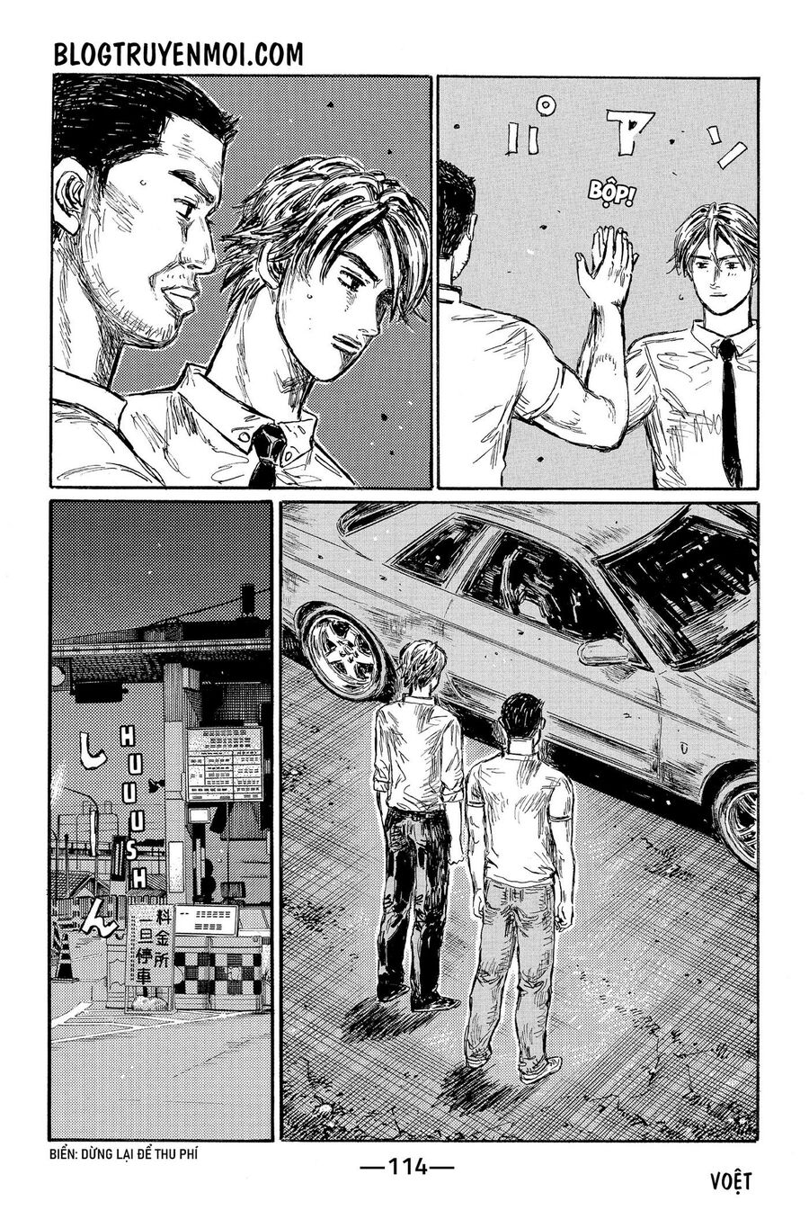 Ký Tự D Chapter 604 - 8