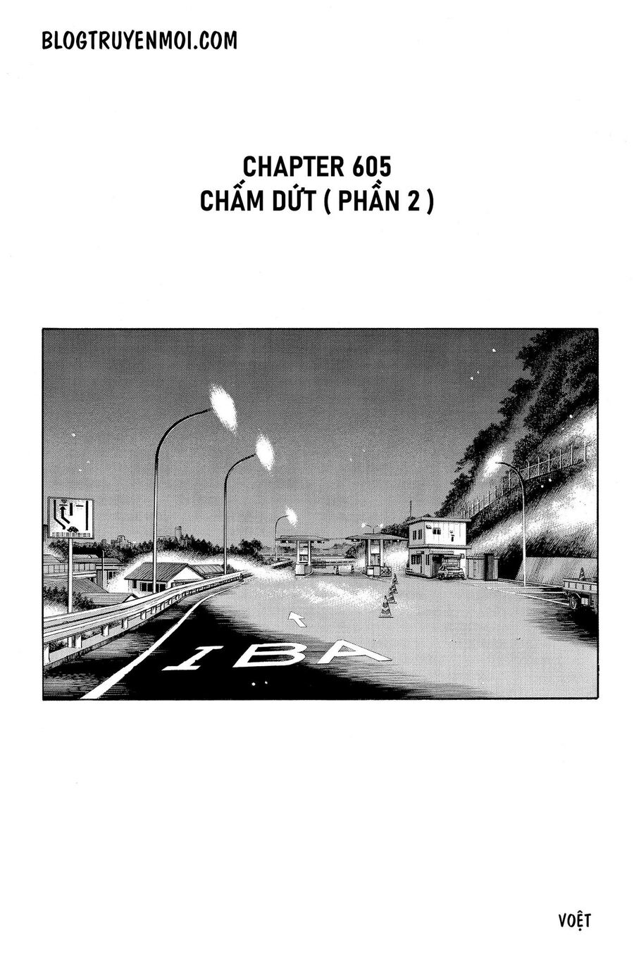 Ký Tự D Chapter 605 - 3