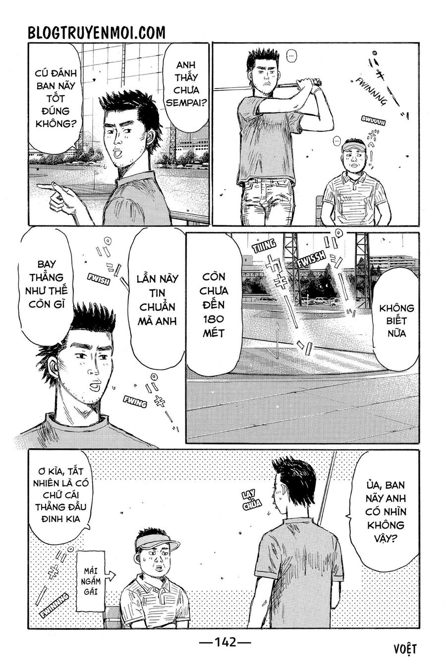Ký Tự D Chapter 607 - 5