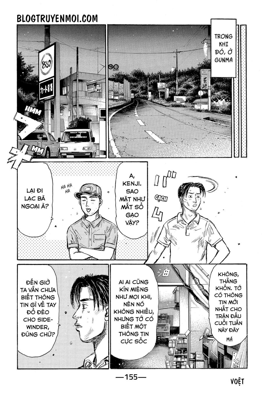 Ký Tự D Chapter 608 - 10