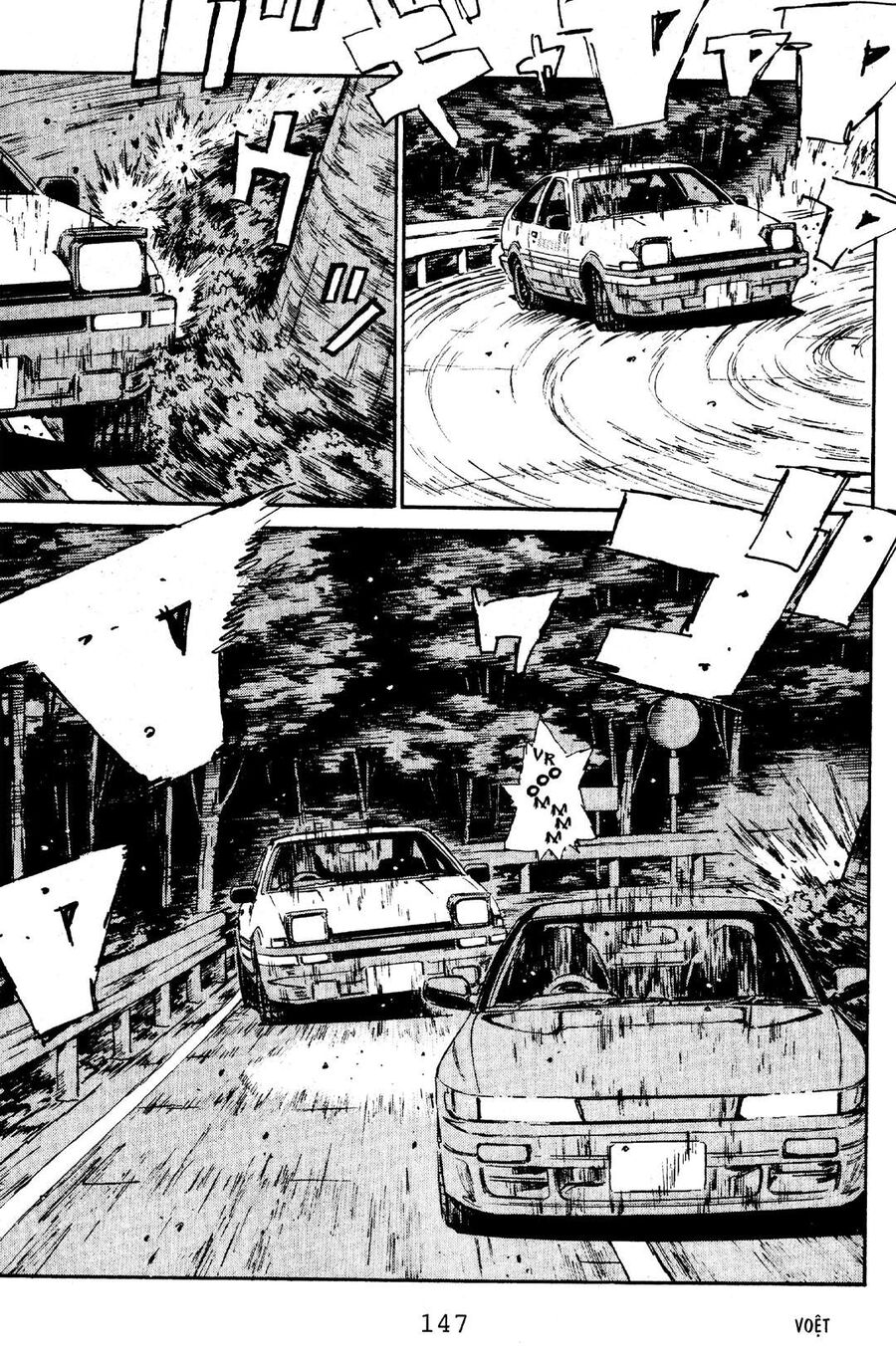 Ký Tự D Chapter 61 - 16