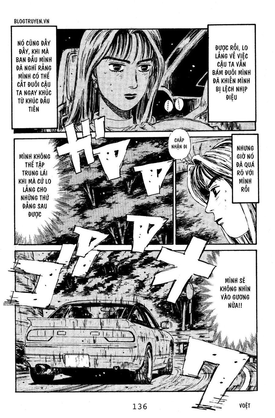 Ký Tự D Chapter 61 - 5