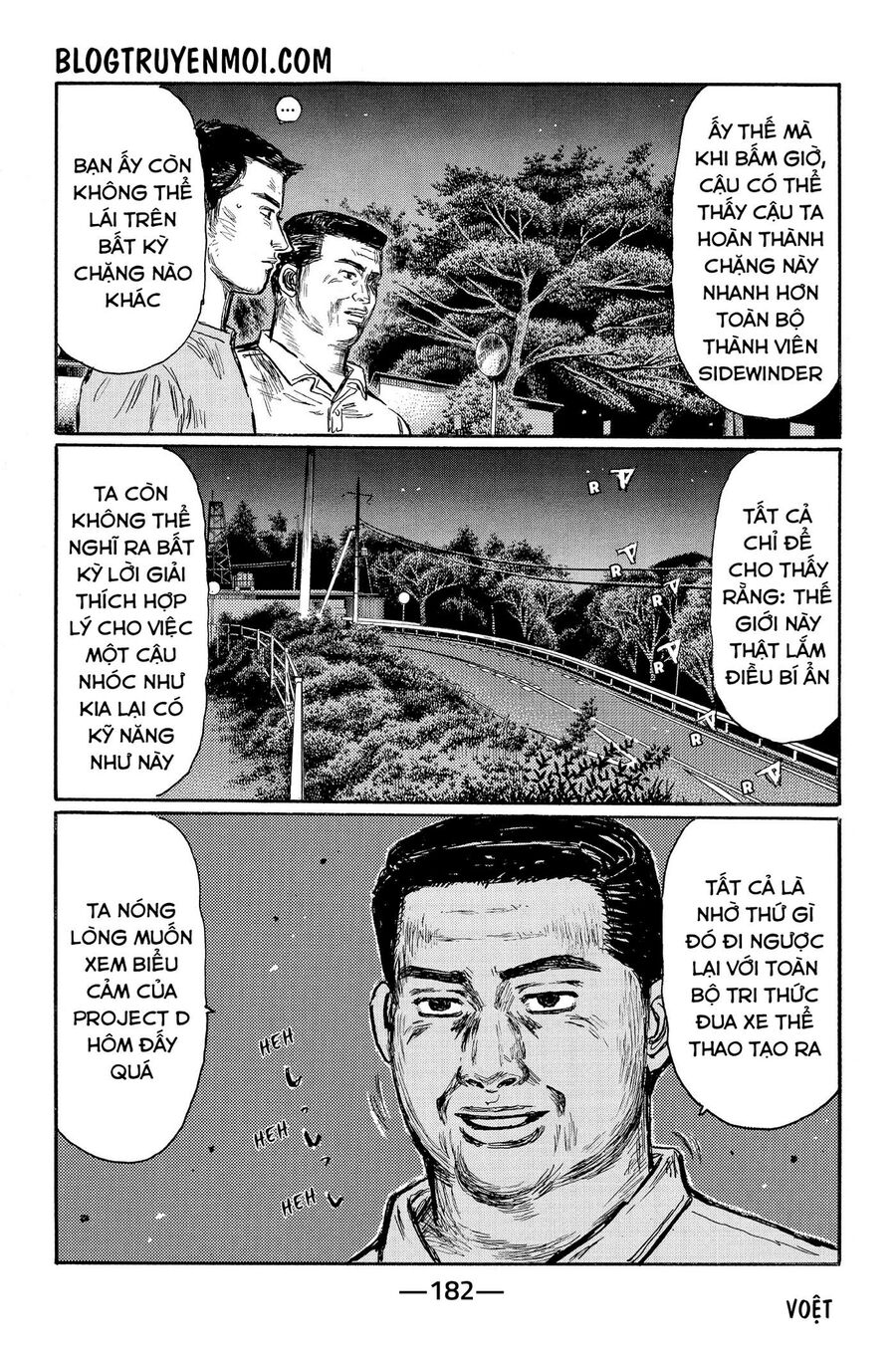 Ký Tự D Chapter 611 - 8
