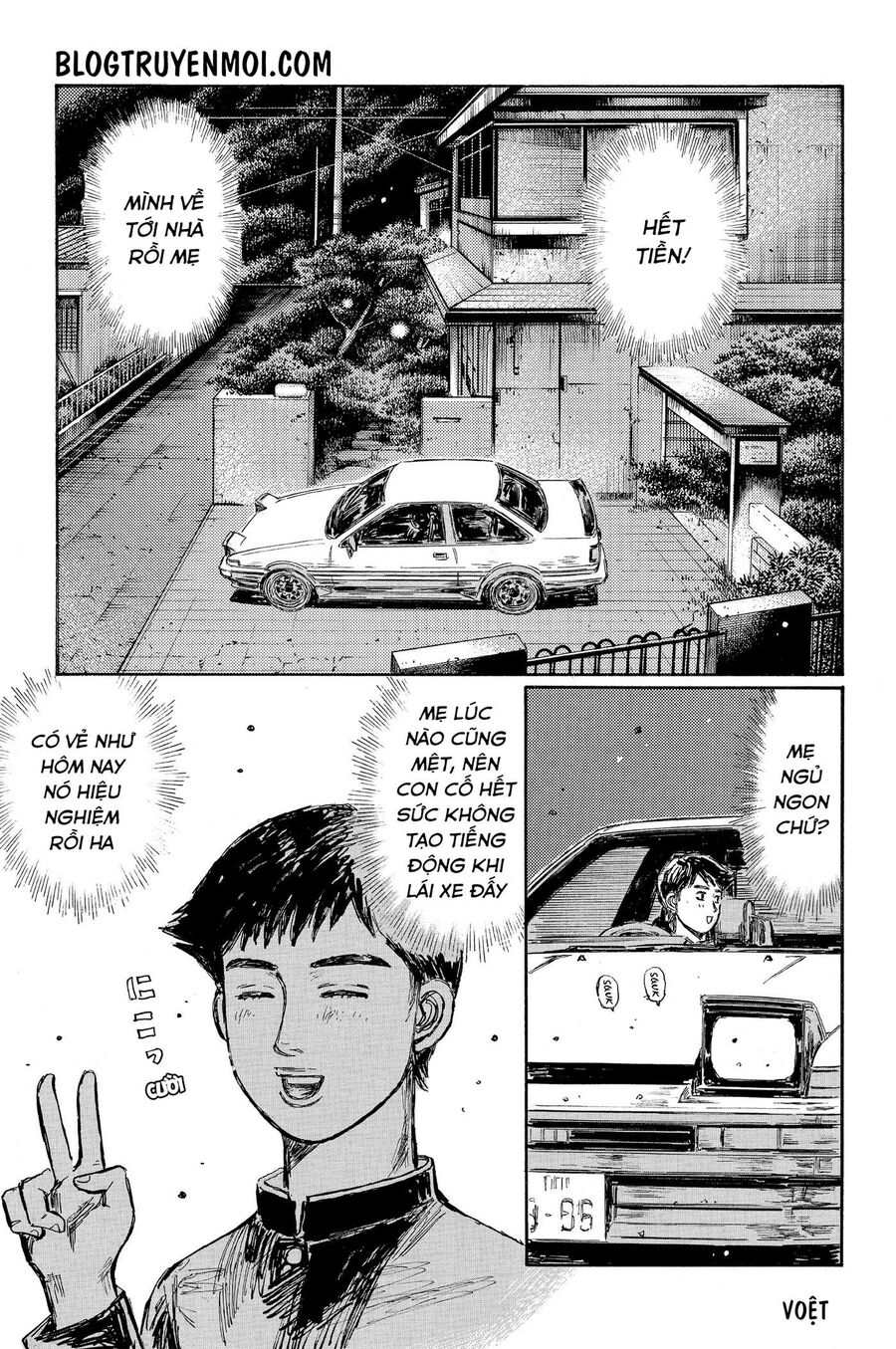 Ký Tự D Chapter 614 - 7