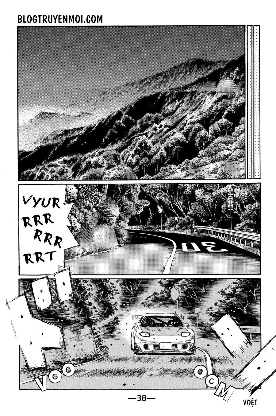 Ký Tự D Chapter 615 - 11