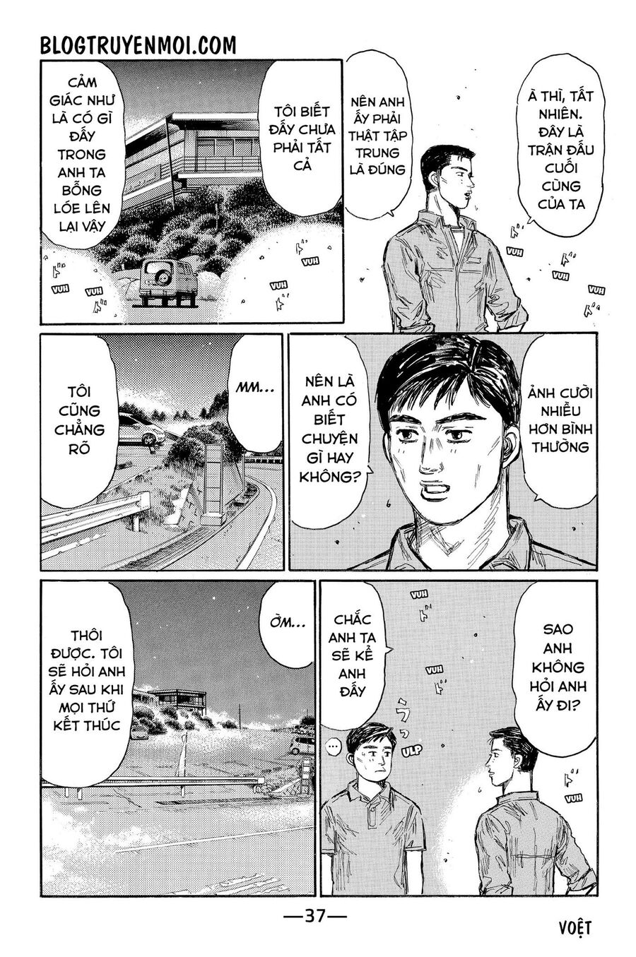 Ký Tự D Chapter 615 - 10