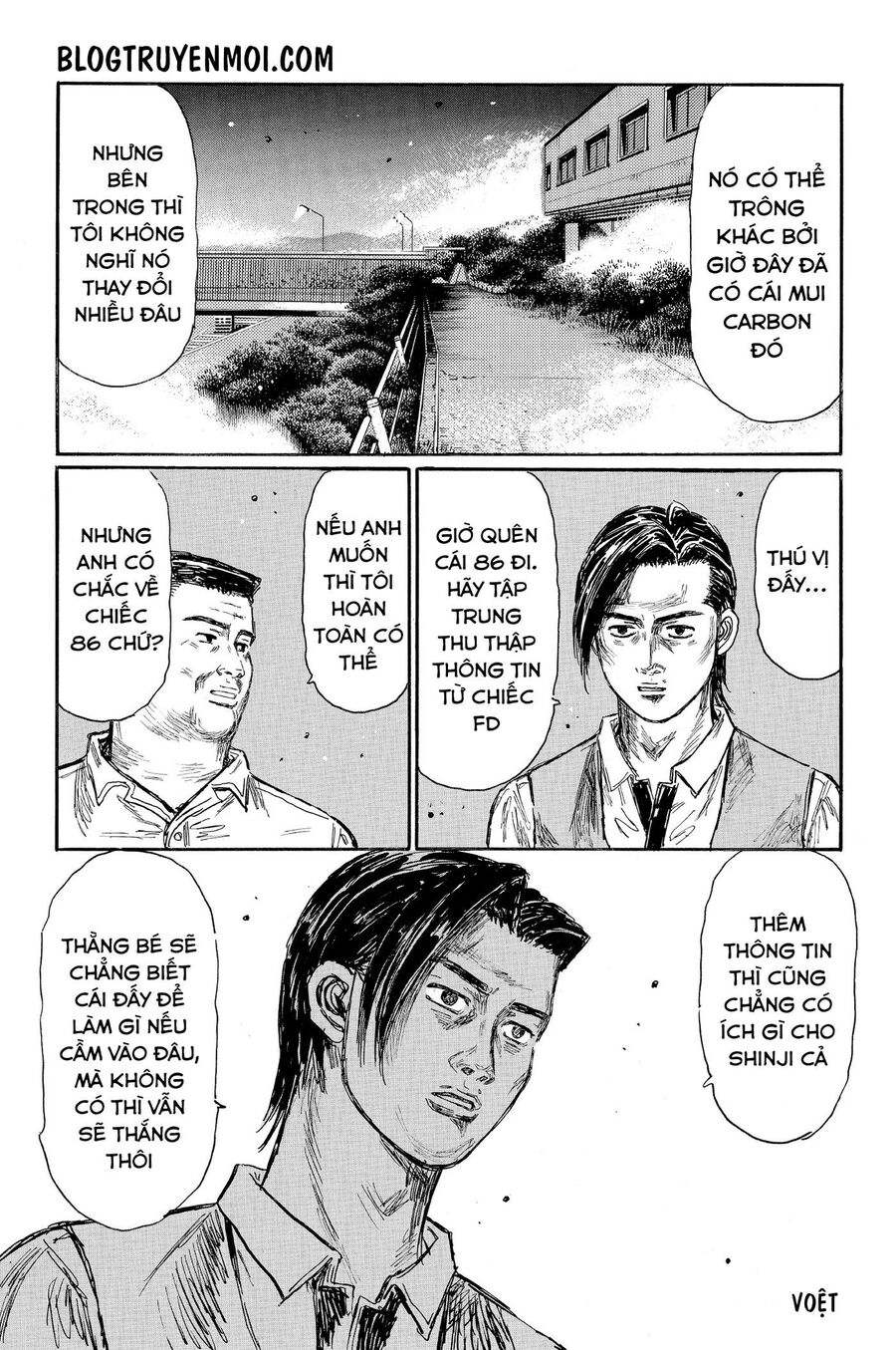 Ký Tự D Chapter 616 - 5