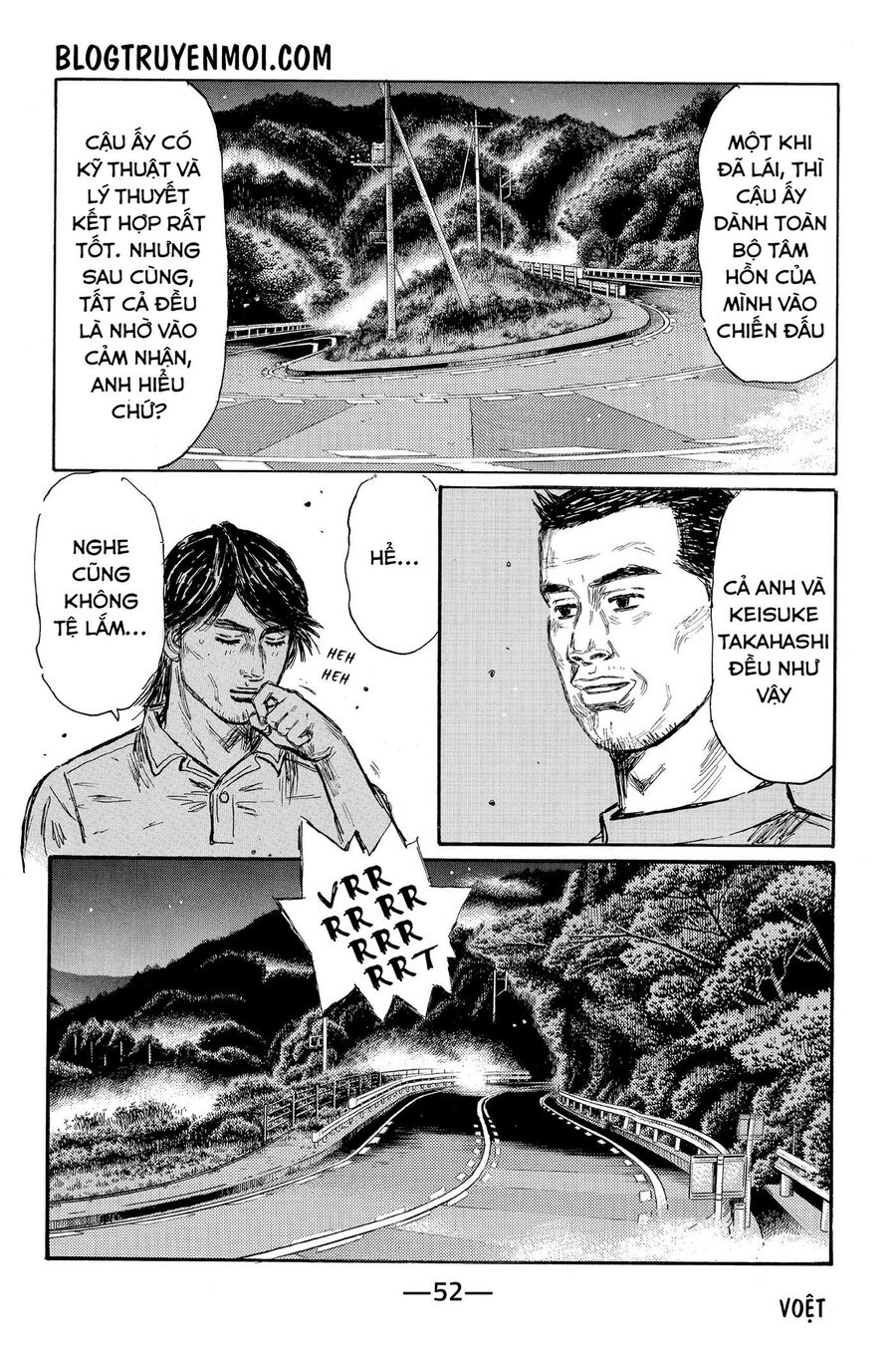 Ký Tự D Chapter 617 - 4