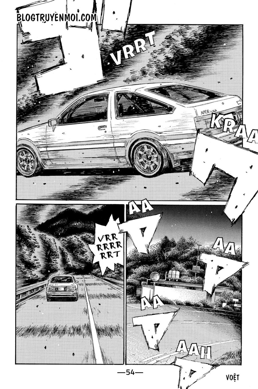 Ký Tự D Chapter 617 - 6