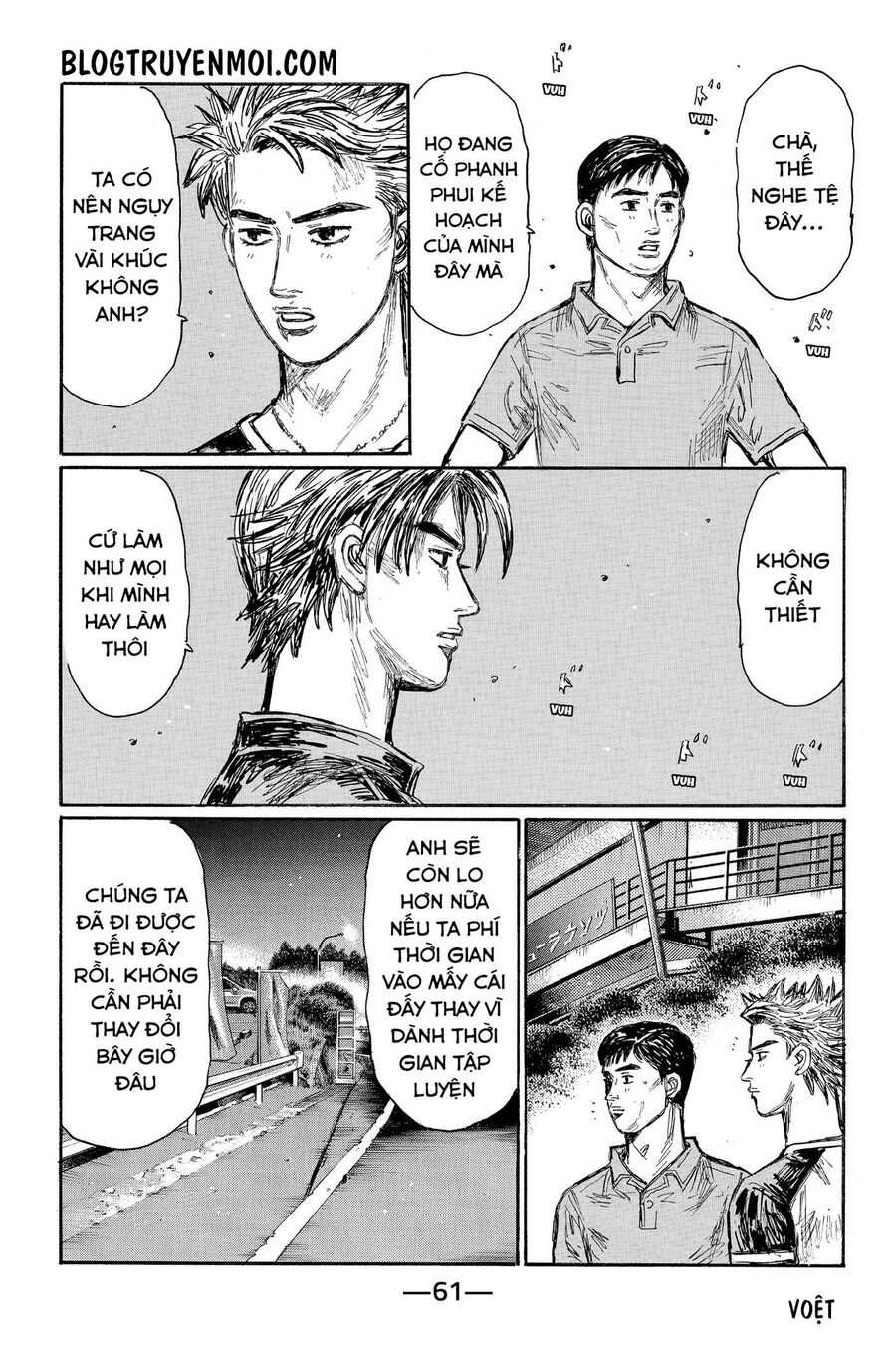 Ký Tự D Chapter 618 - 4