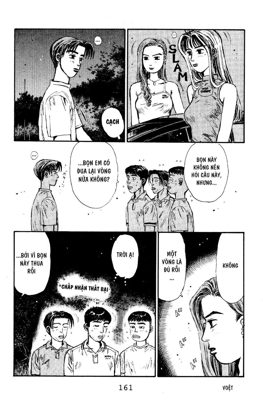 Ký Tự D Chapter 62 - 11