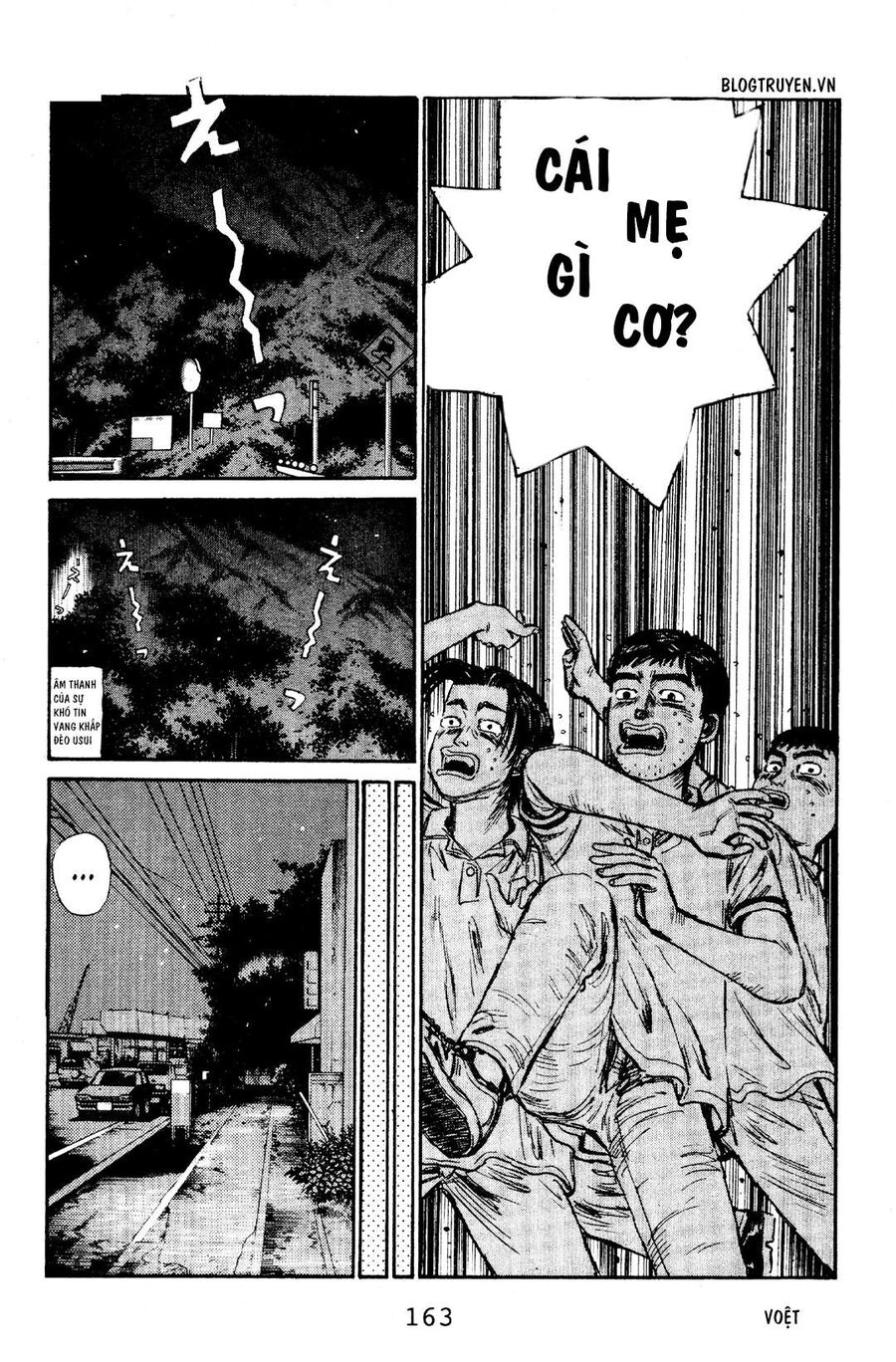 Ký Tự D Chapter 62 - 13