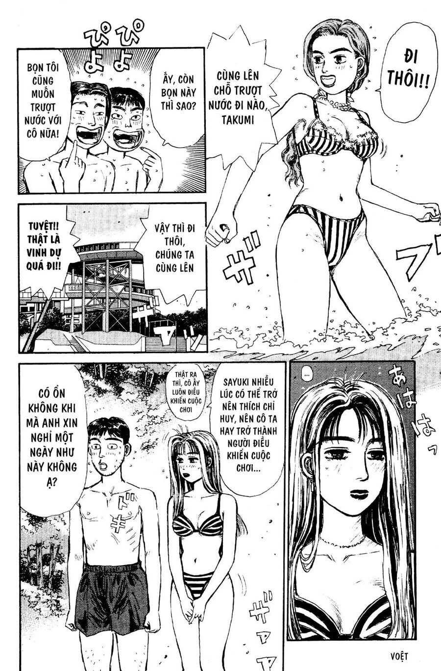Ký Tự D Chapter 62 - 18