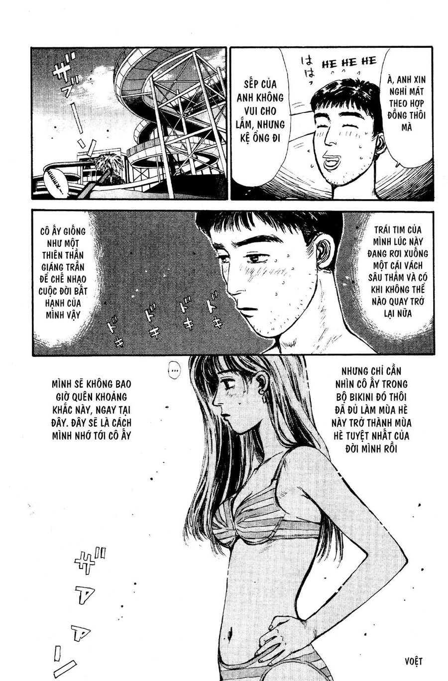 Ký Tự D Chapter 62 - 19