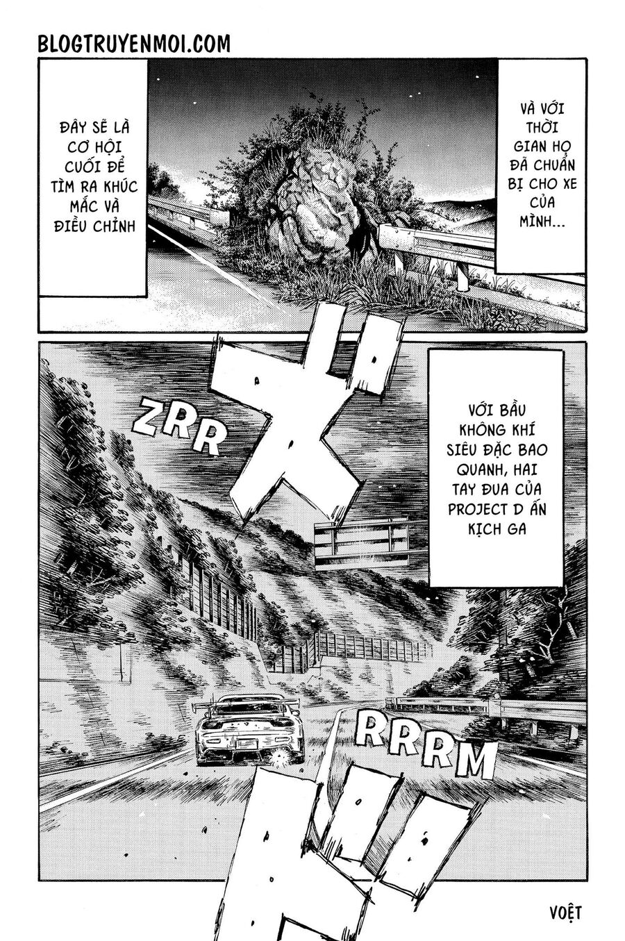 Ký Tự D Chapter 620 - 6