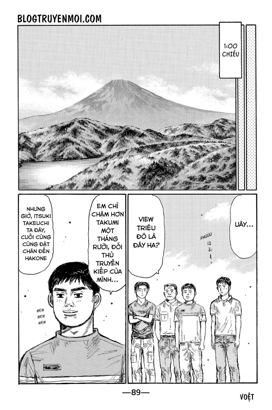 Ký Tự D Chapter 621 - 5