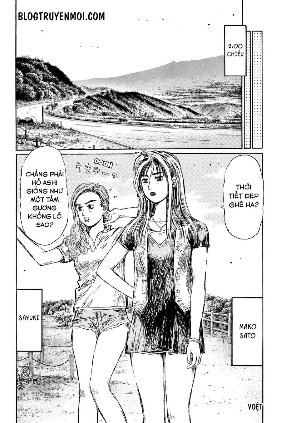 Ký Tự D Chapter 621 - 8