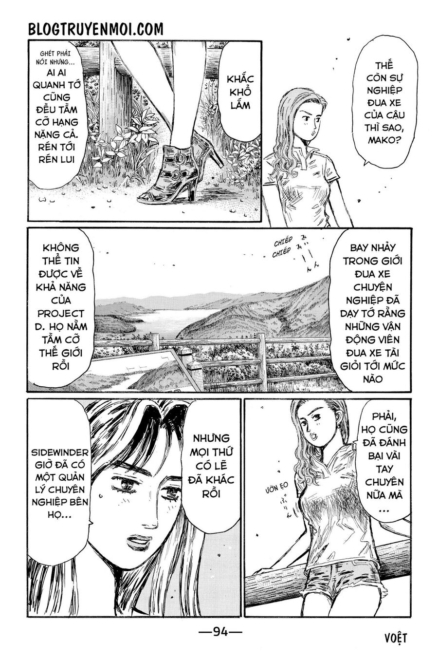 Ký Tự D Chapter 621 - 10