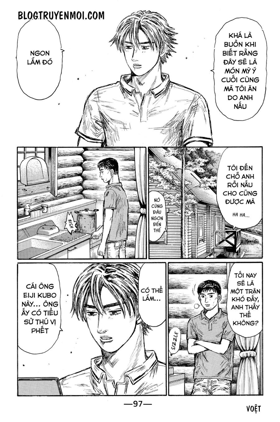 Ký Tự D Chapter 622 - 4