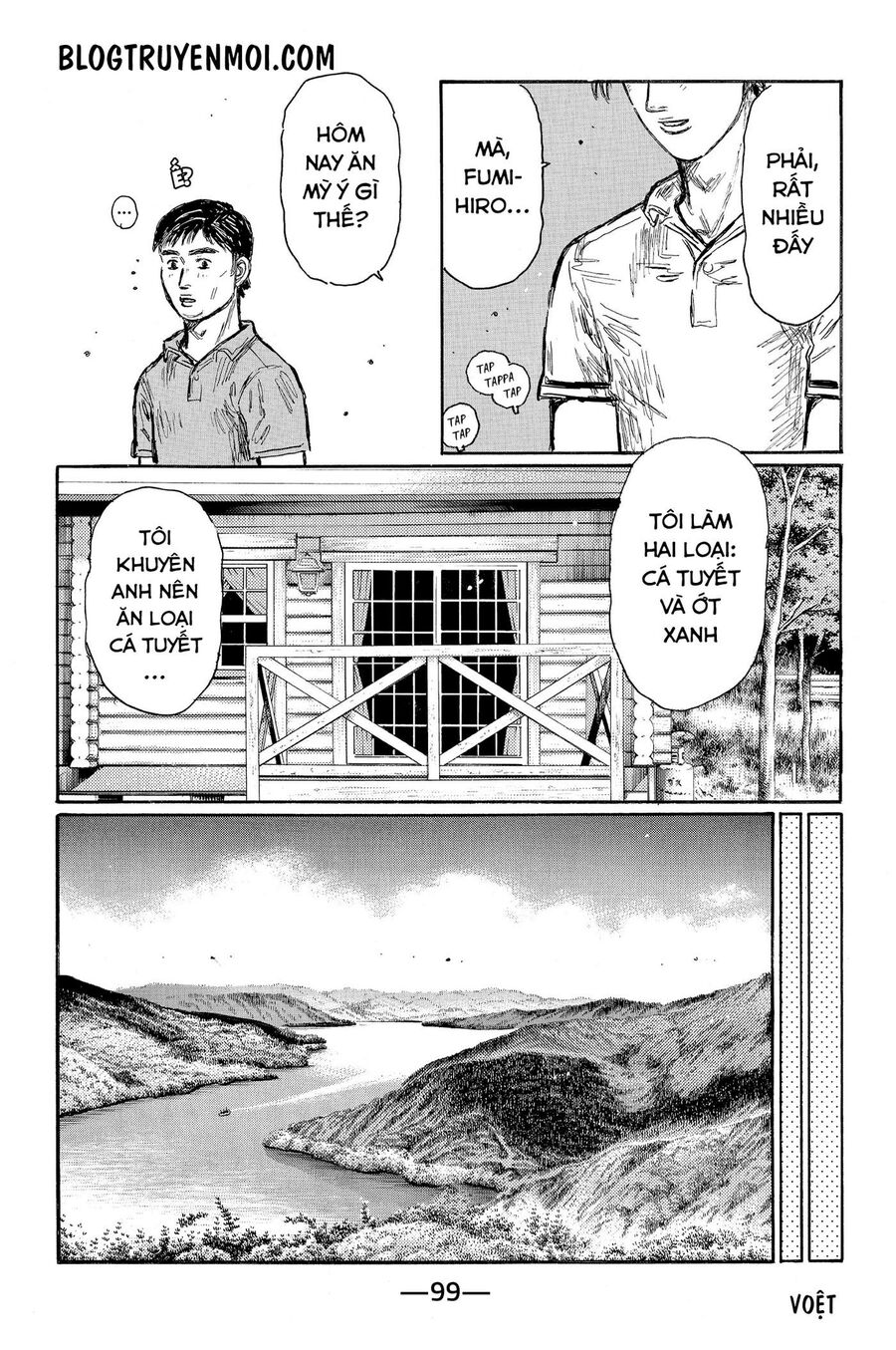 Ký Tự D Chapter 622 - 6