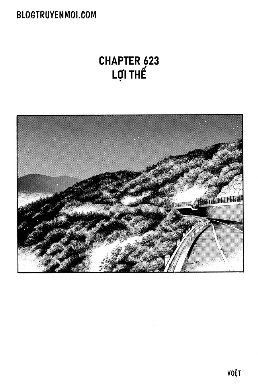 Ký Tự D Chapter 623 - 3