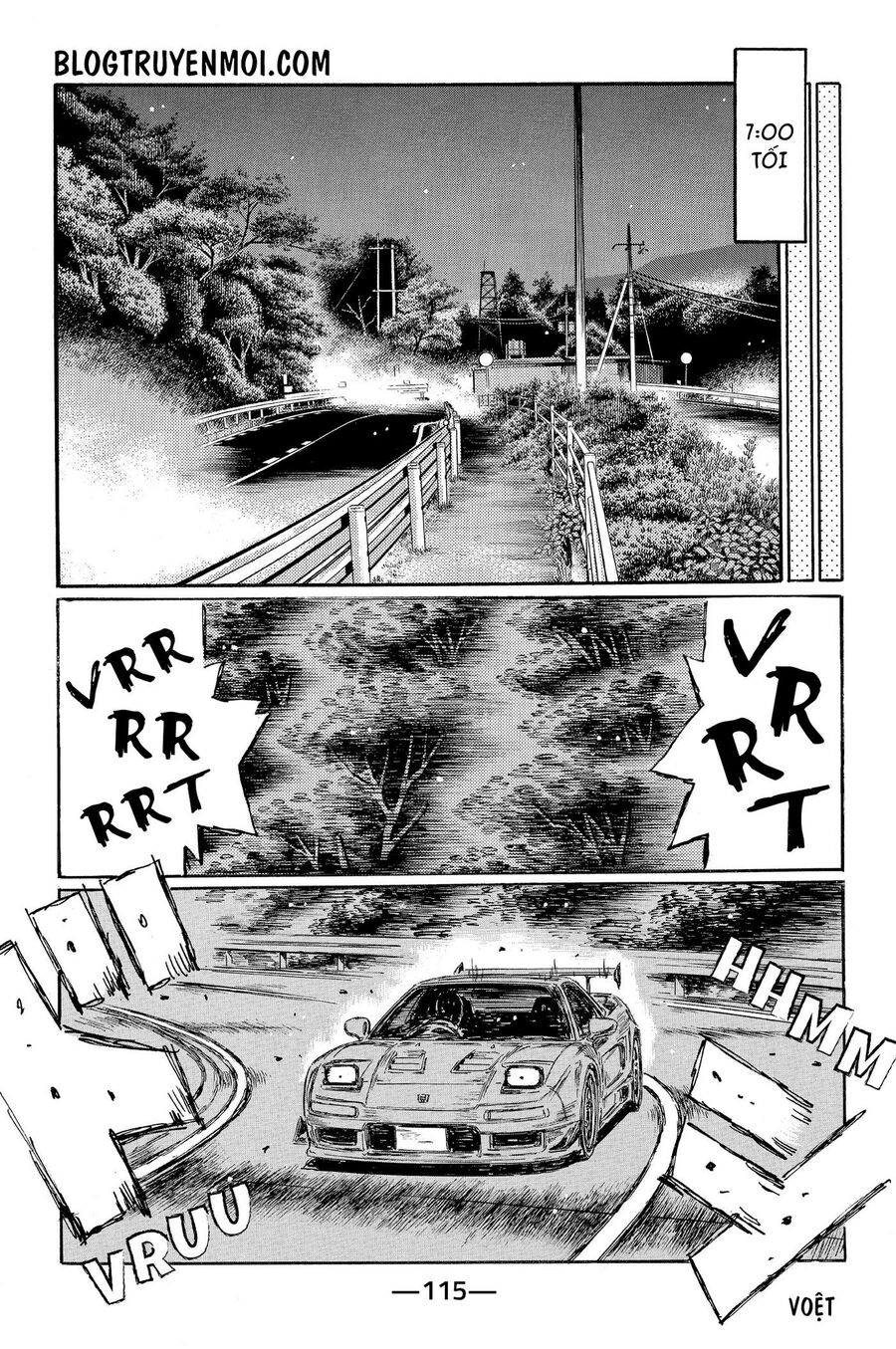 Ký Tự D Chapter 624 - 4