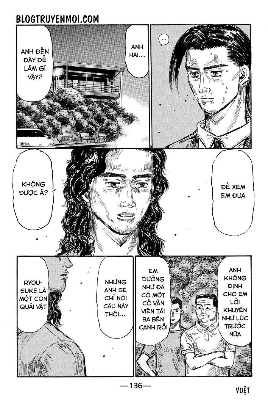 Ký Tự D Chapter 626 - 7